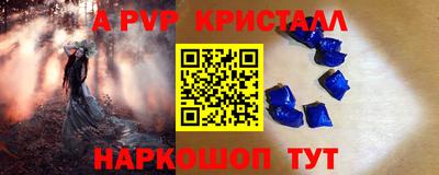 не бодяженный Когалым