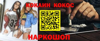 меф Краснознаменск