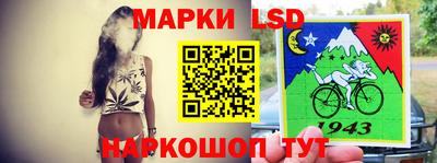 меф Краснознаменск