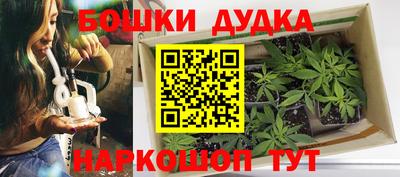 меф Краснознаменск