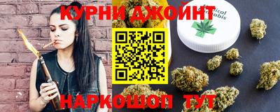 МДМА Краснокаменск