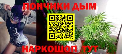 марки nbome Краснодар