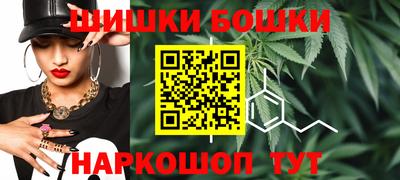 меф Краснознаменск