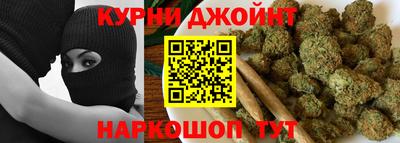 меф Краснознаменск
