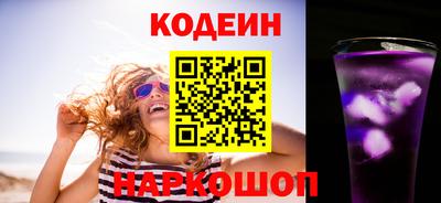 меф Краснознаменск