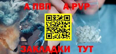 меф Краснознаменск