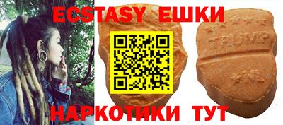 марки nbome Краснодар