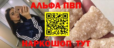 хмурый Коломна