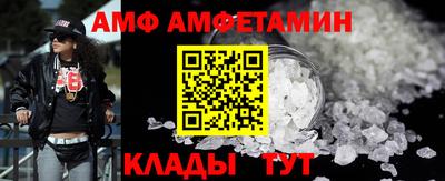 меф Краснознаменск