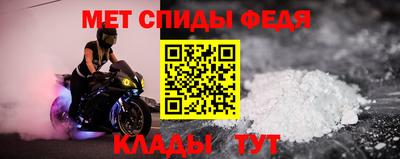 МДМА Краснокаменск